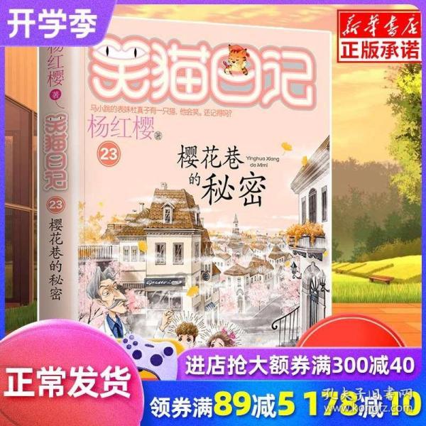 岁寒“税”暖,年味渐浓情更浓 —满洲里税务部门全力护航“春节经济”