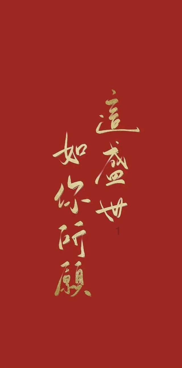救援应届毕业生