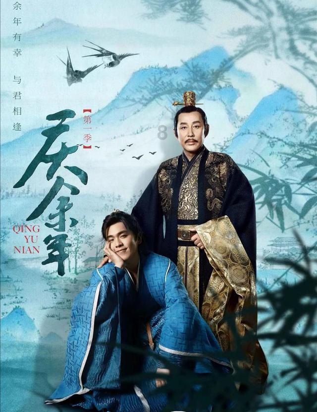死神VS火影3.2